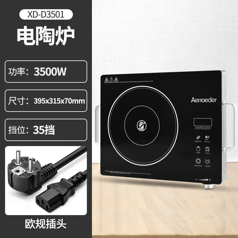 Smart Electric Ceramic Stove 3500W for Home Use