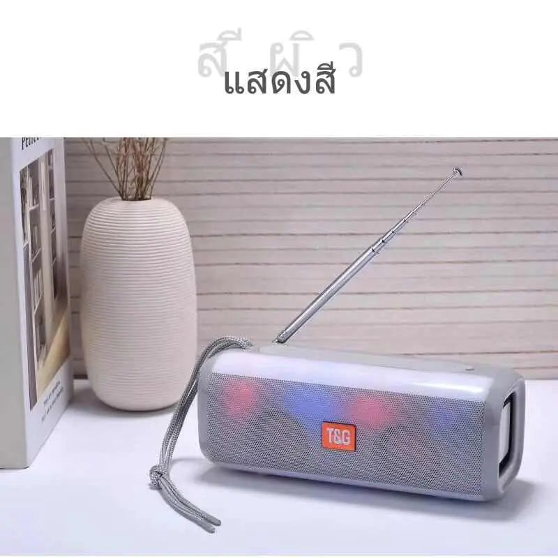 Smart Speaker for Home Automation and Electronics